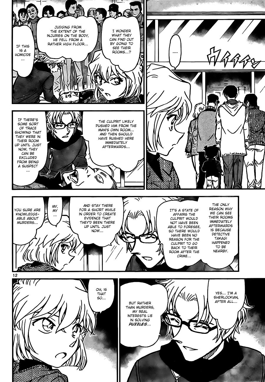 Read Detective Conan ENGLISH Manga Online