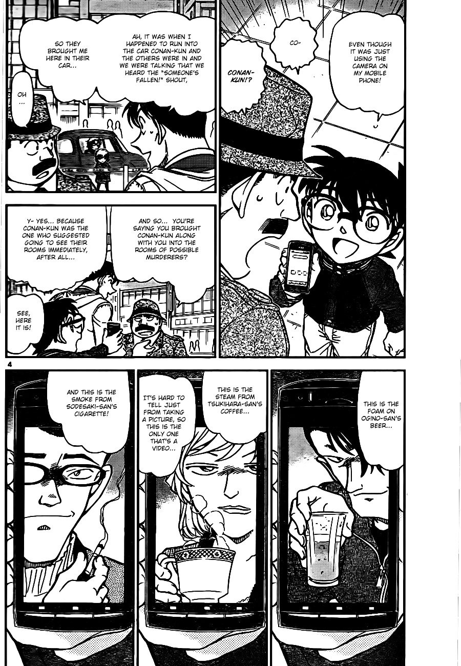 Read Detective Conan ENGLISH Manga Online