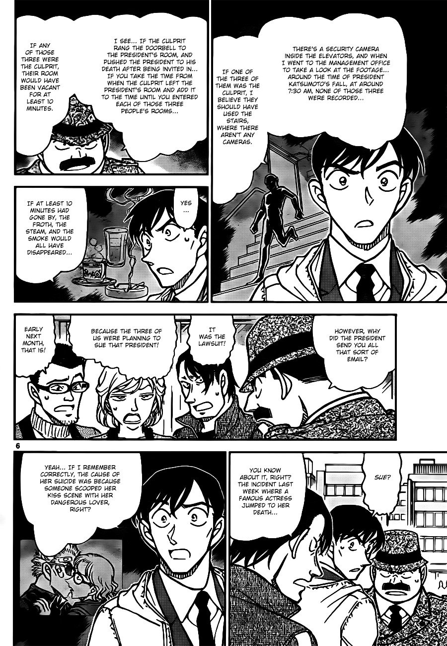 Read Detective Conan ENGLISH Manga Online