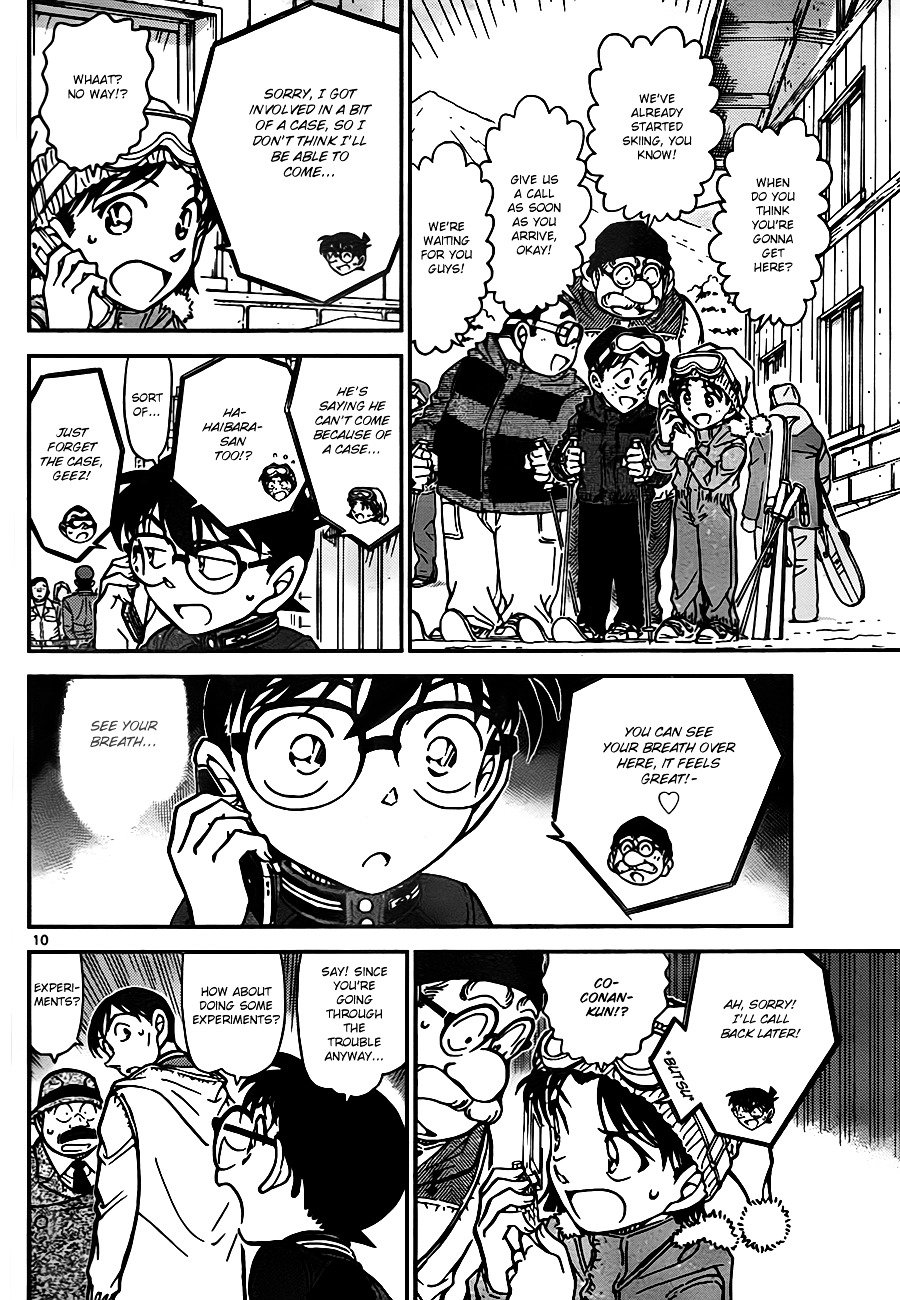 Read Detective Conan ENGLISH Manga Online