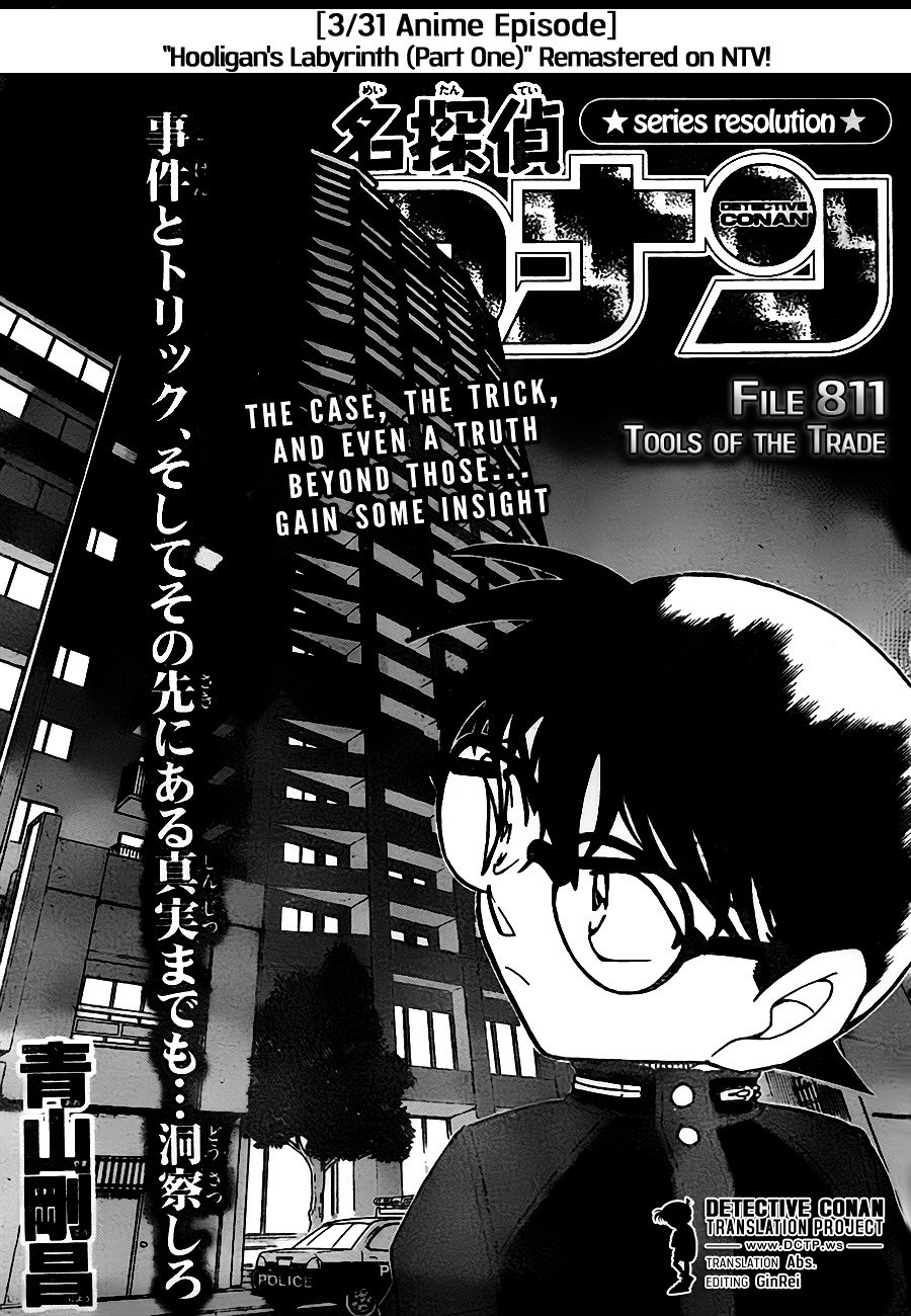 Read Detective Conan ENGLISH Manga Online