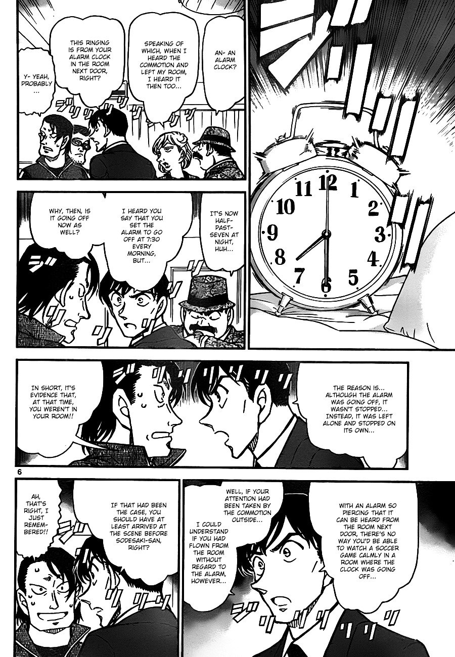 Read Detective Conan ENGLISH Manga Online