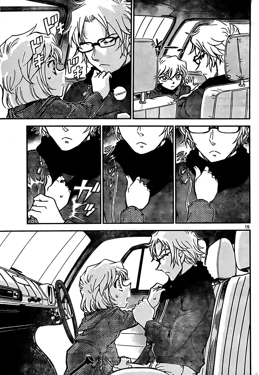 Read Detective Conan ENGLISH Manga Online