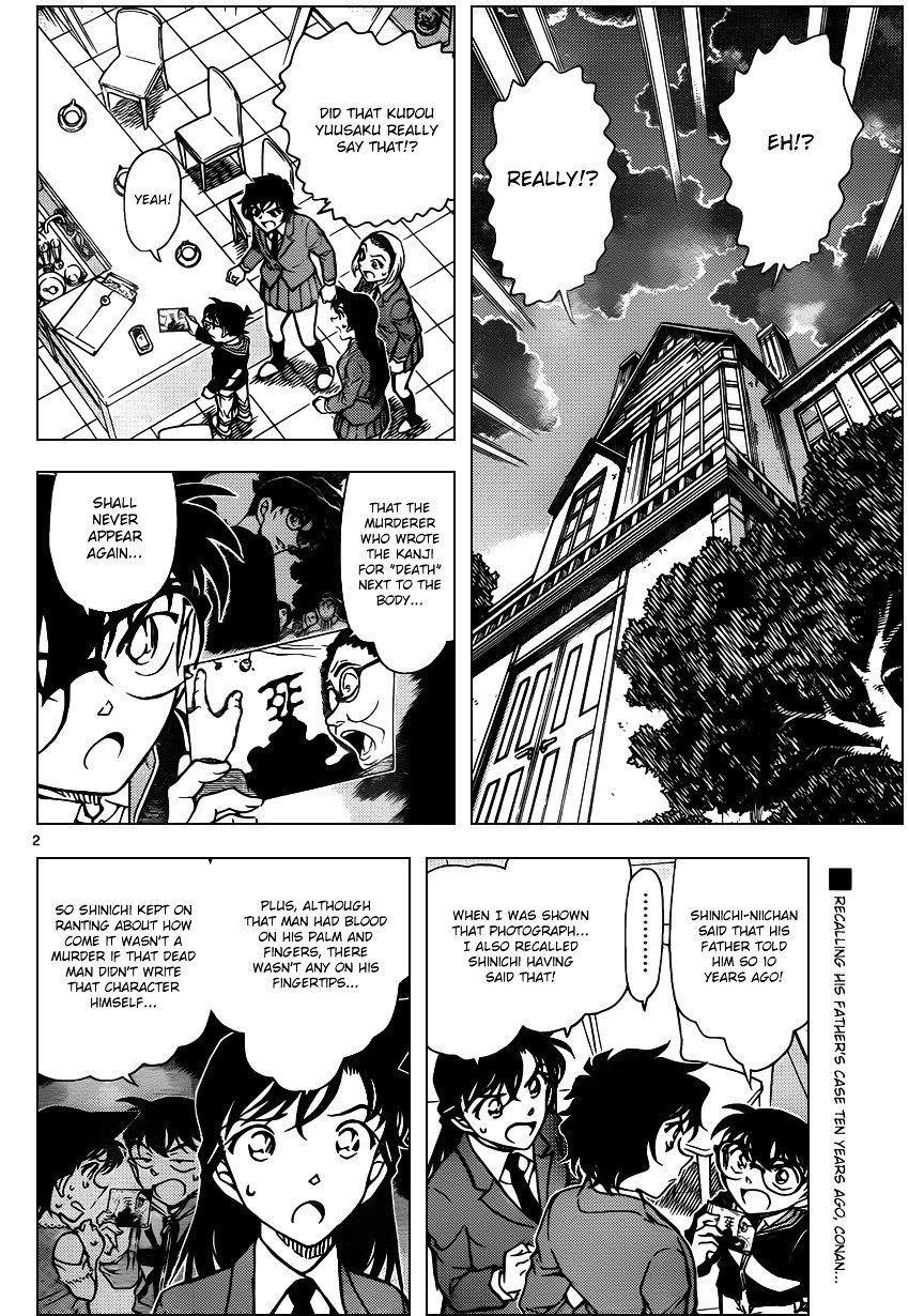 Read Detective Conan ENGLISH Manga Online