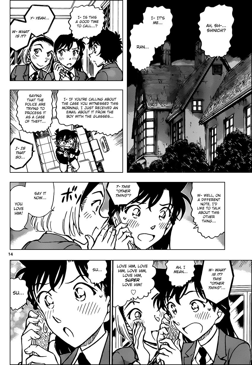 Read Detective Conan ENGLISH Manga Online