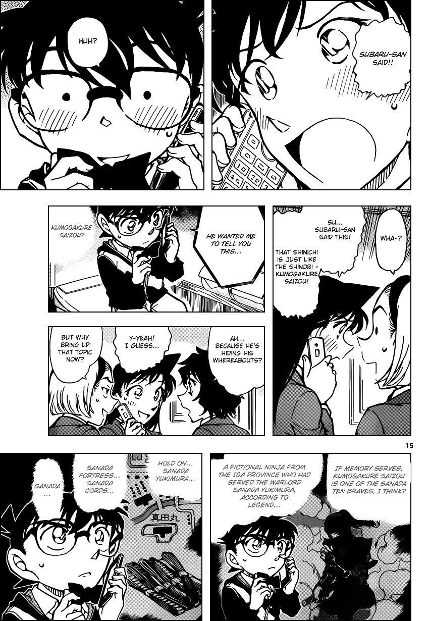 Read Detective Conan ENGLISH Manga Online