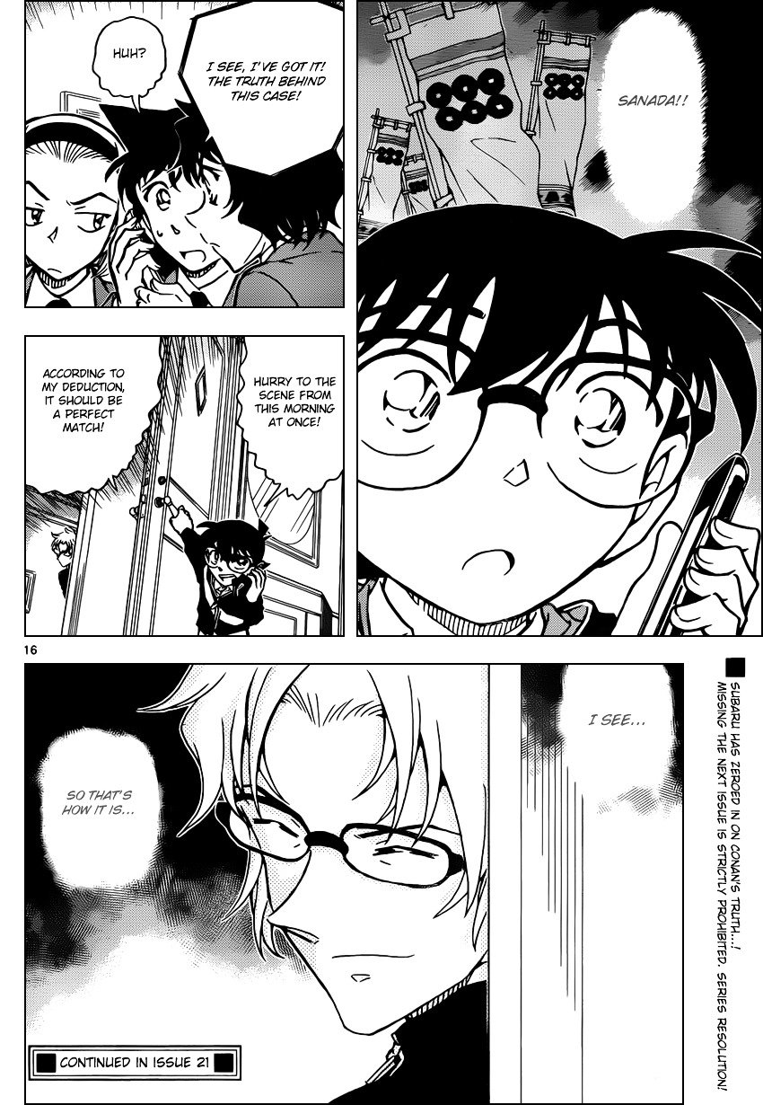 Read Detective Conan ENGLISH Manga Online