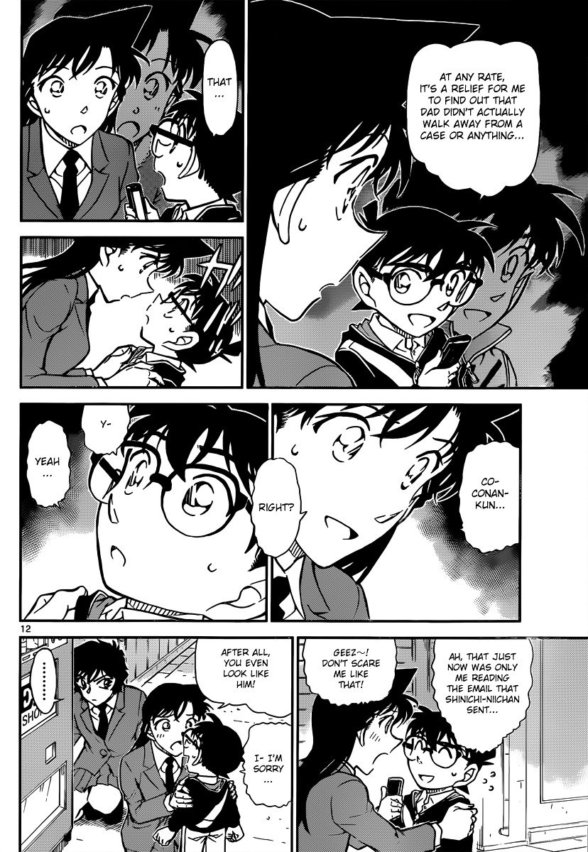 Read Detective Conan ENGLISH Manga Online