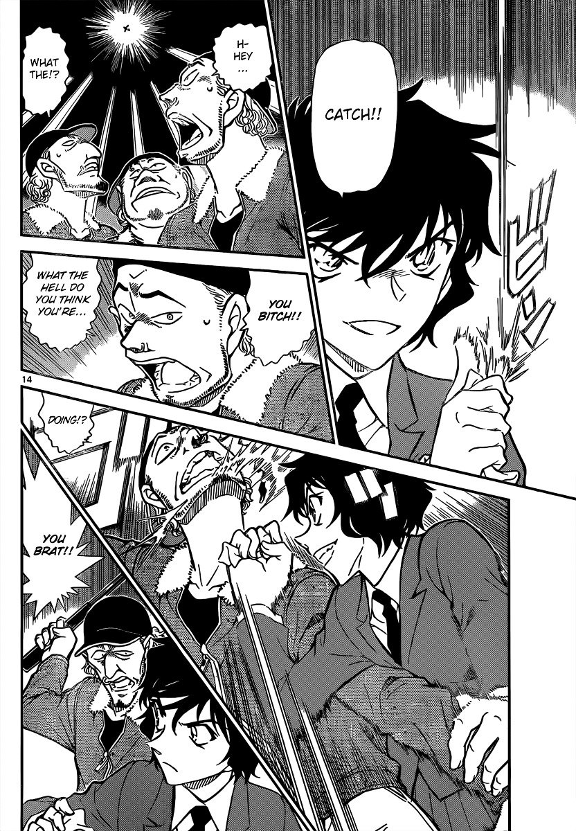 Read Detective Conan ENGLISH Manga Online