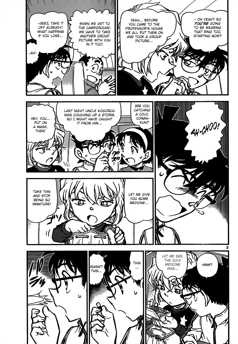 Read Detective Conan ENGLISH Manga Online