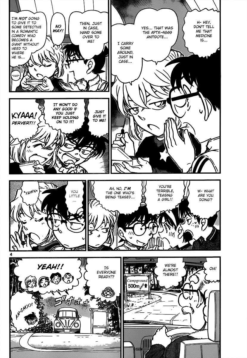 Read Detective Conan ENGLISH Manga Online