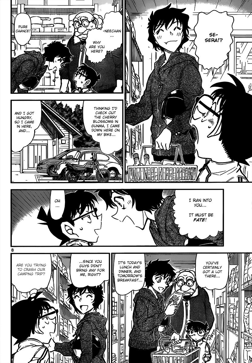 Read Detective Conan ENGLISH Manga Online