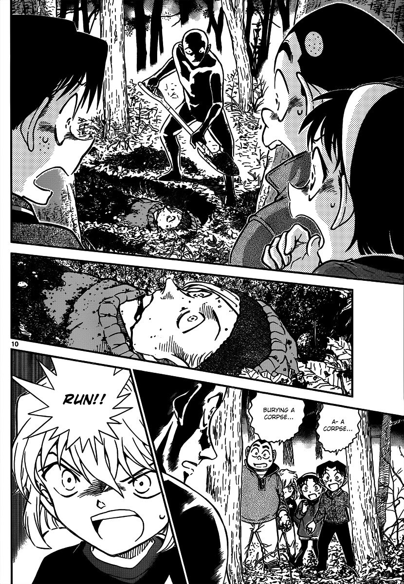 Read Detective Conan ENGLISH Manga Online