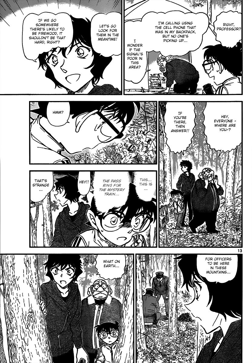 Read Detective Conan ENGLISH Manga Online