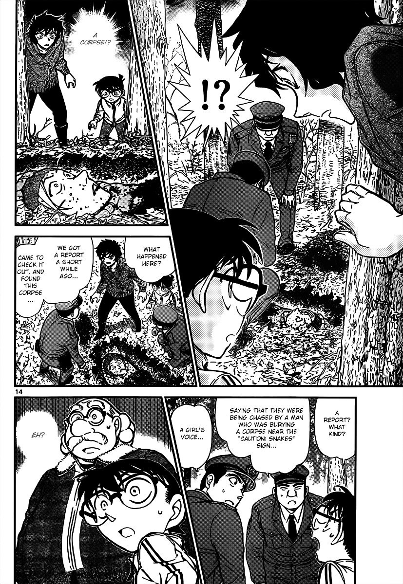 Read Detective Conan ENGLISH Manga Online