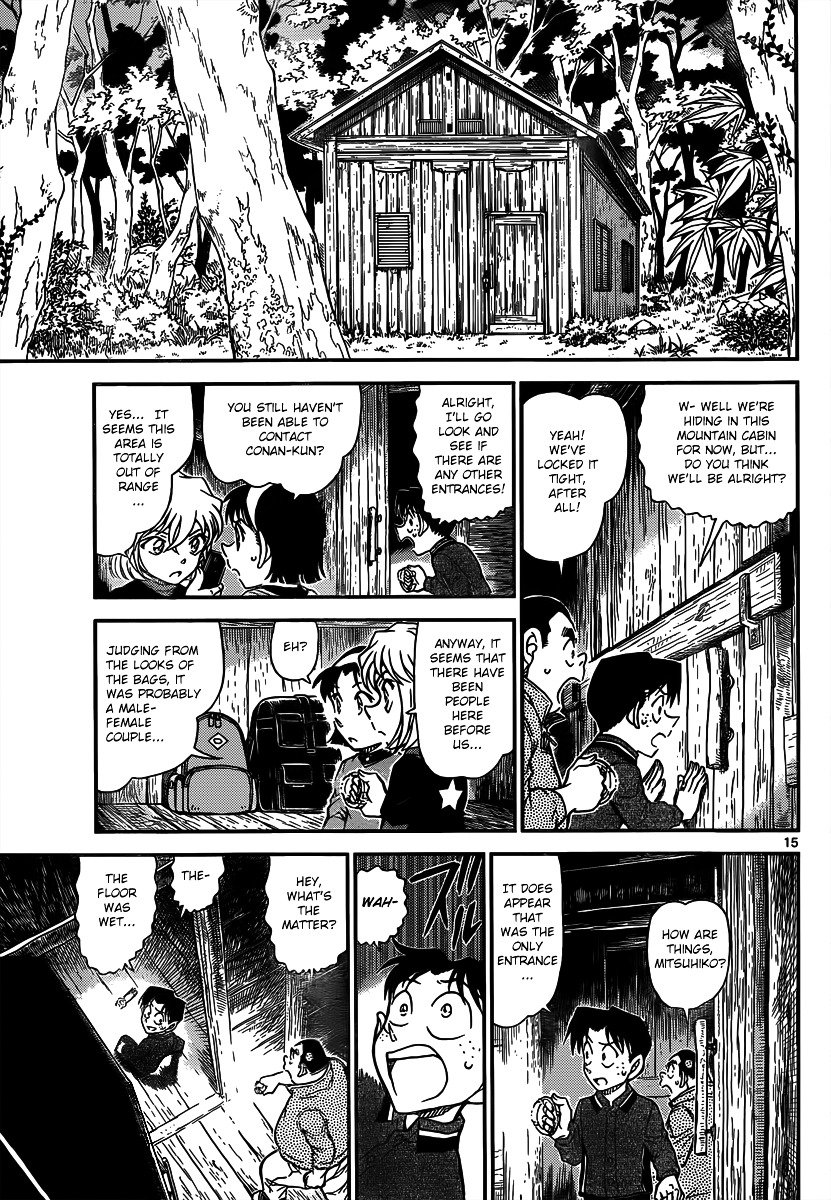 Read Detective Conan ENGLISH Manga Online