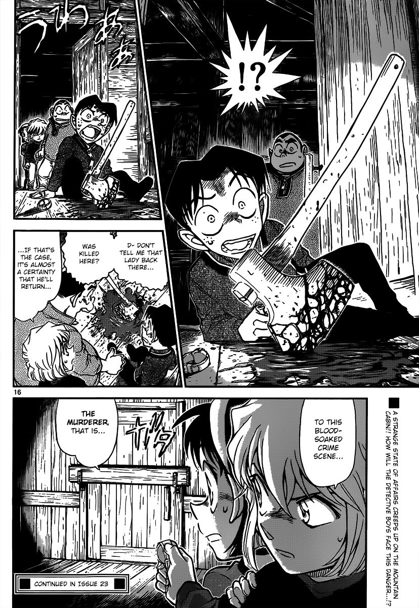 Read Detective Conan ENGLISH Manga Online