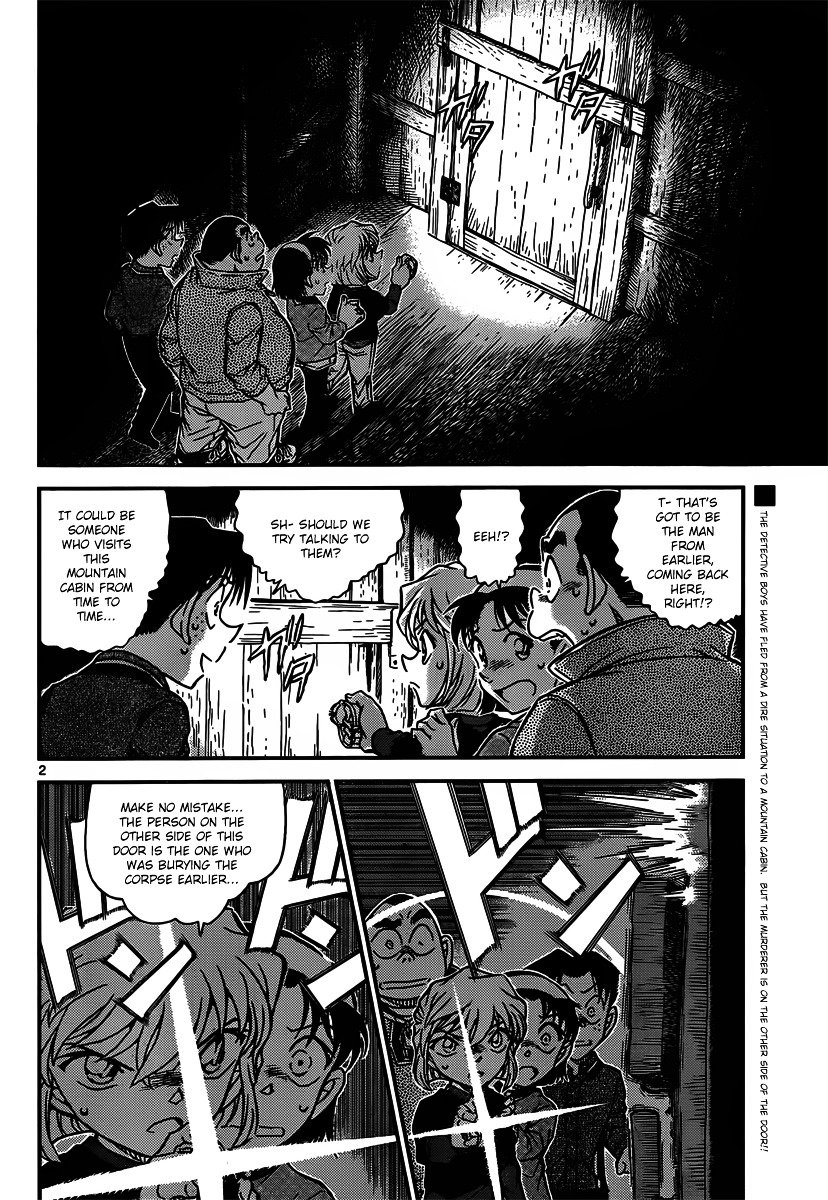 Read Detective Conan ENGLISH Manga Online