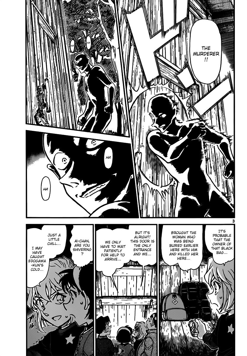 Read Detective Conan ENGLISH Manga Online