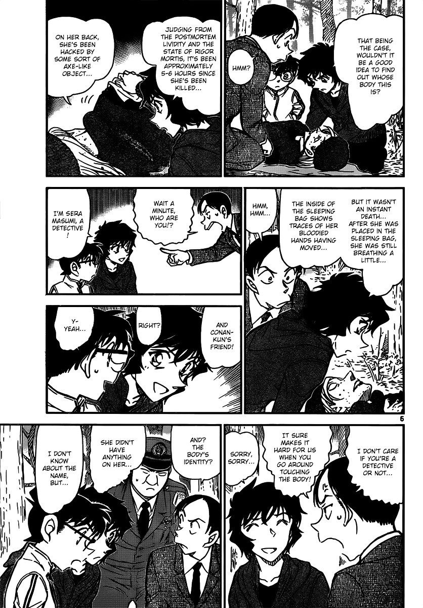 Read Detective Conan ENGLISH Manga Online