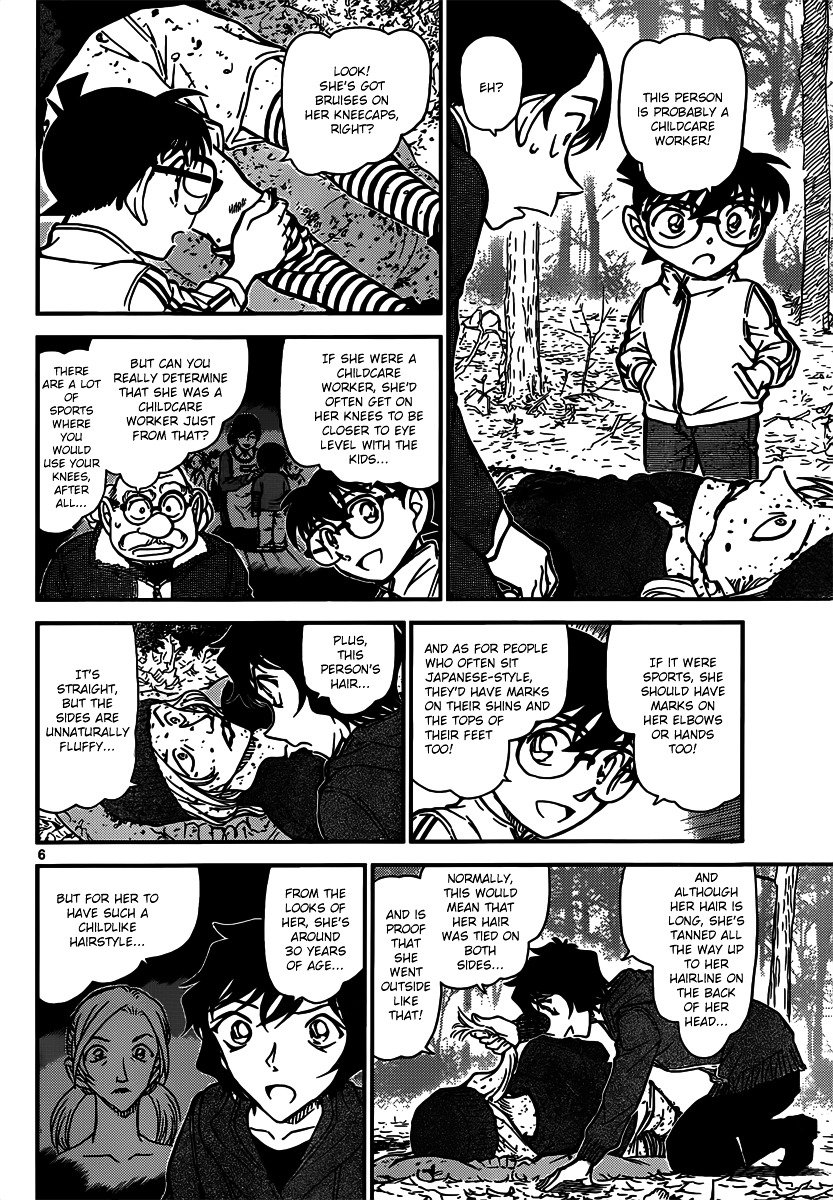 Read Detective Conan ENGLISH Manga Online