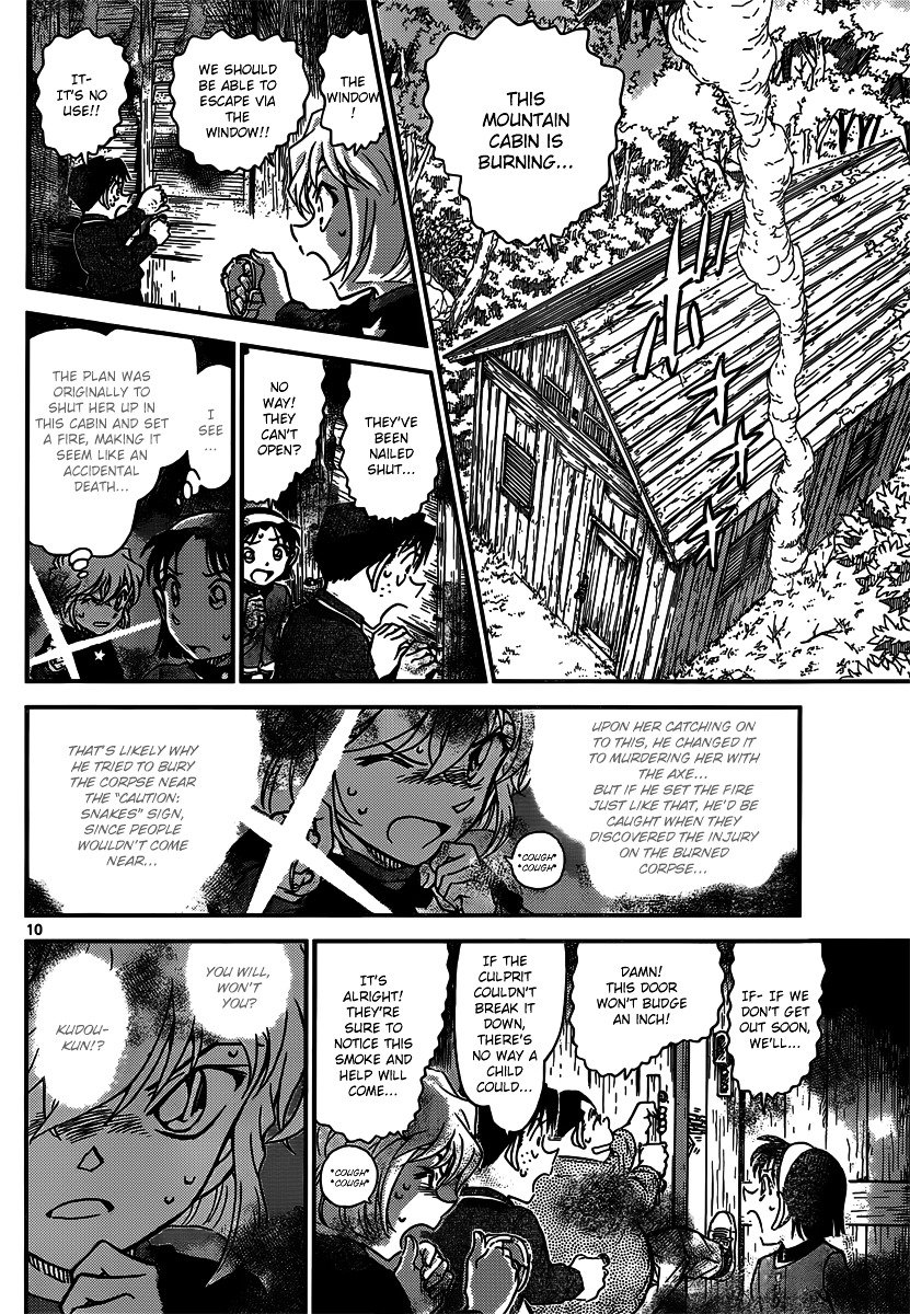 Read Detective Conan ENGLISH Manga Online