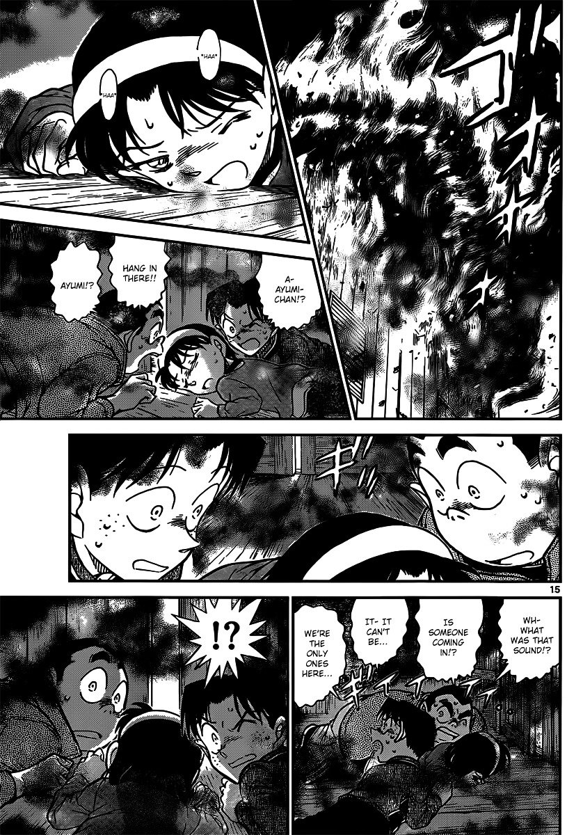 Read Detective Conan ENGLISH Manga Online