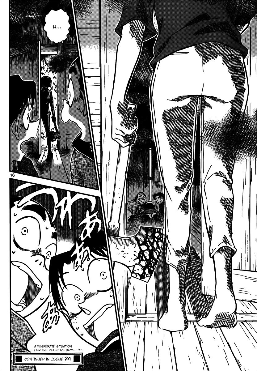 Read Detective Conan ENGLISH Manga Online