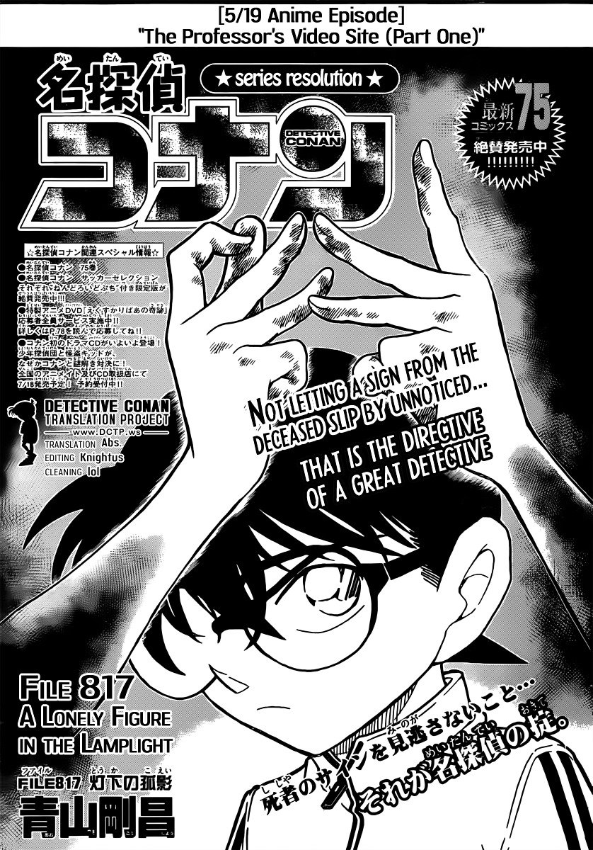 Read Detective Conan ENGLISH Manga Online