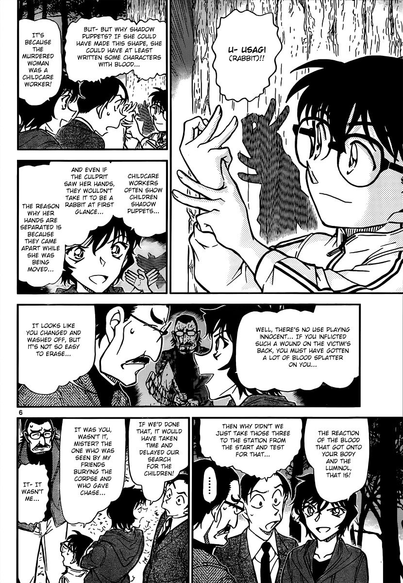 Read Detective Conan ENGLISH Manga Online