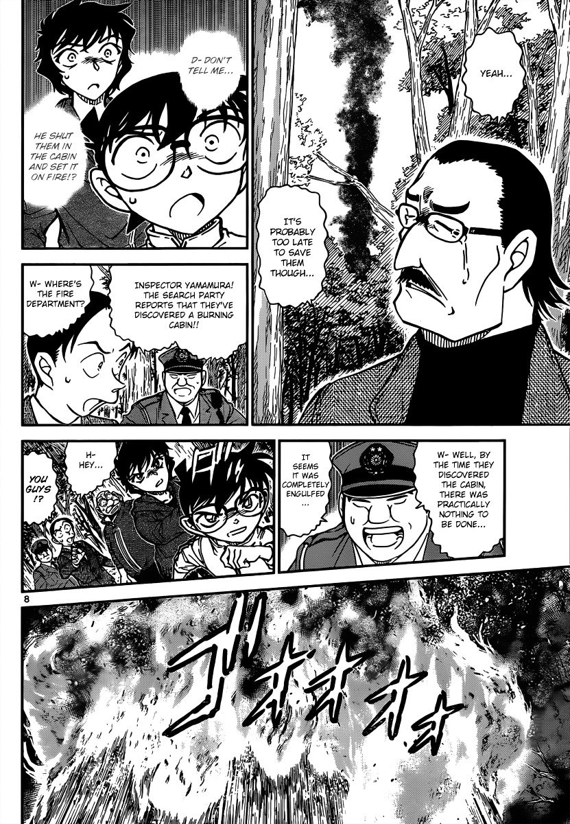 Read Detective Conan ENGLISH Manga Online