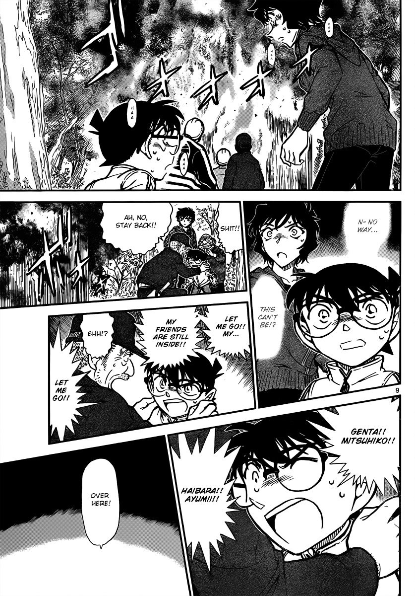 Read Detective Conan ENGLISH Manga Online