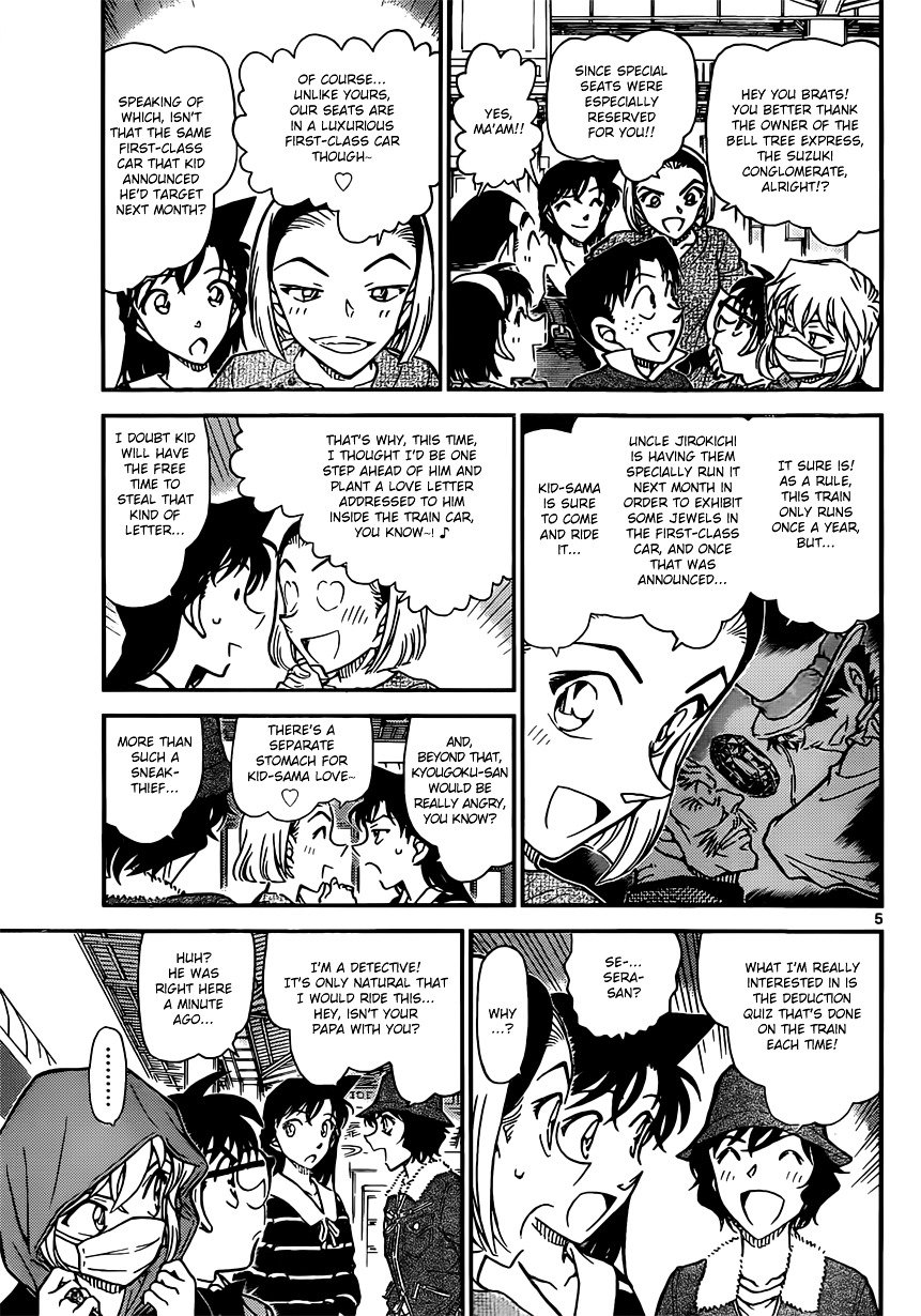 Read Detective Conan ENGLISH Manga Online