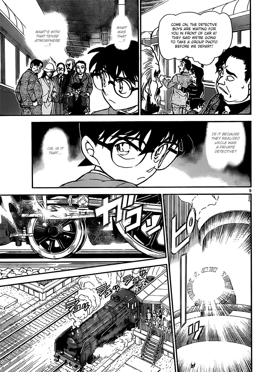 Read Detective Conan ENGLISH Manga Online