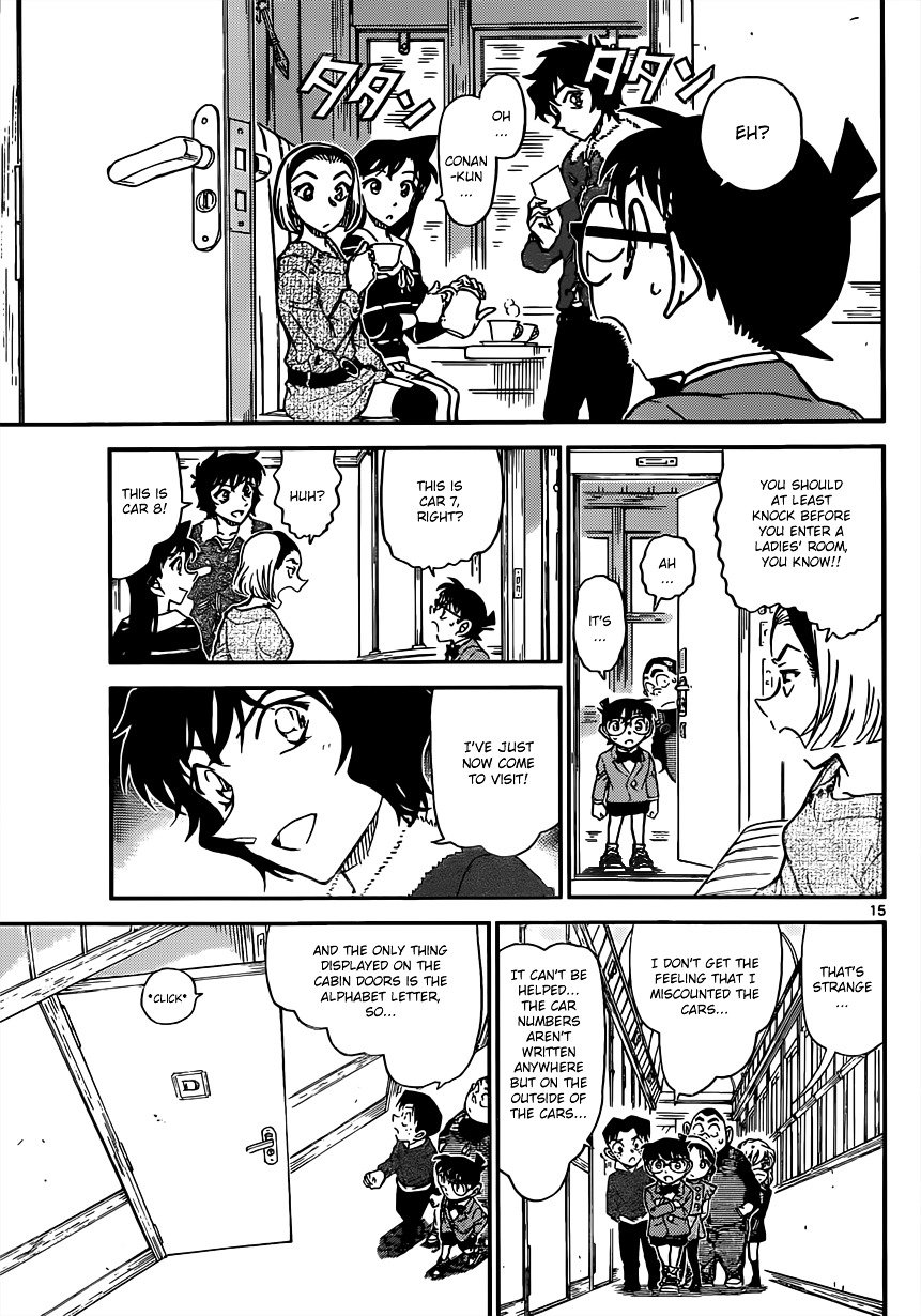 Read Detective Conan ENGLISH Manga Online