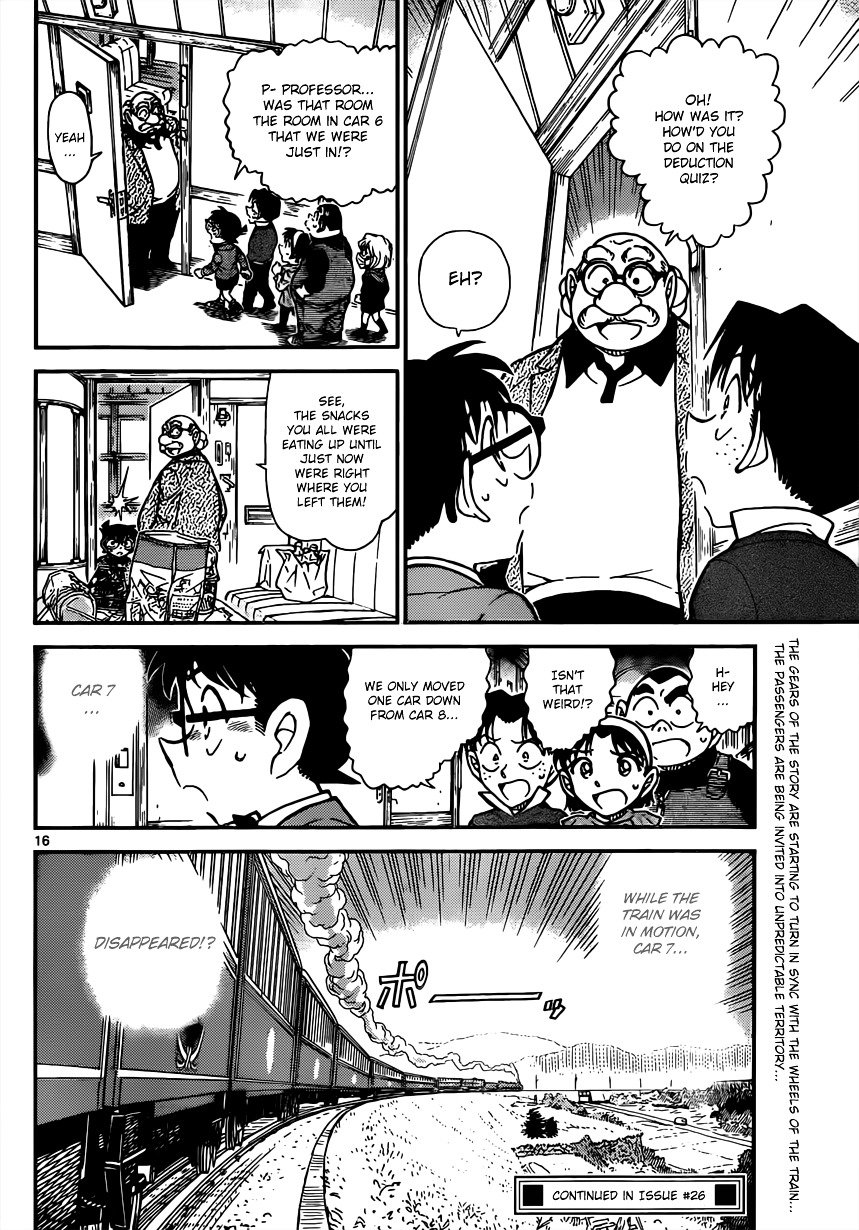 Read Detective Conan ENGLISH Manga Online