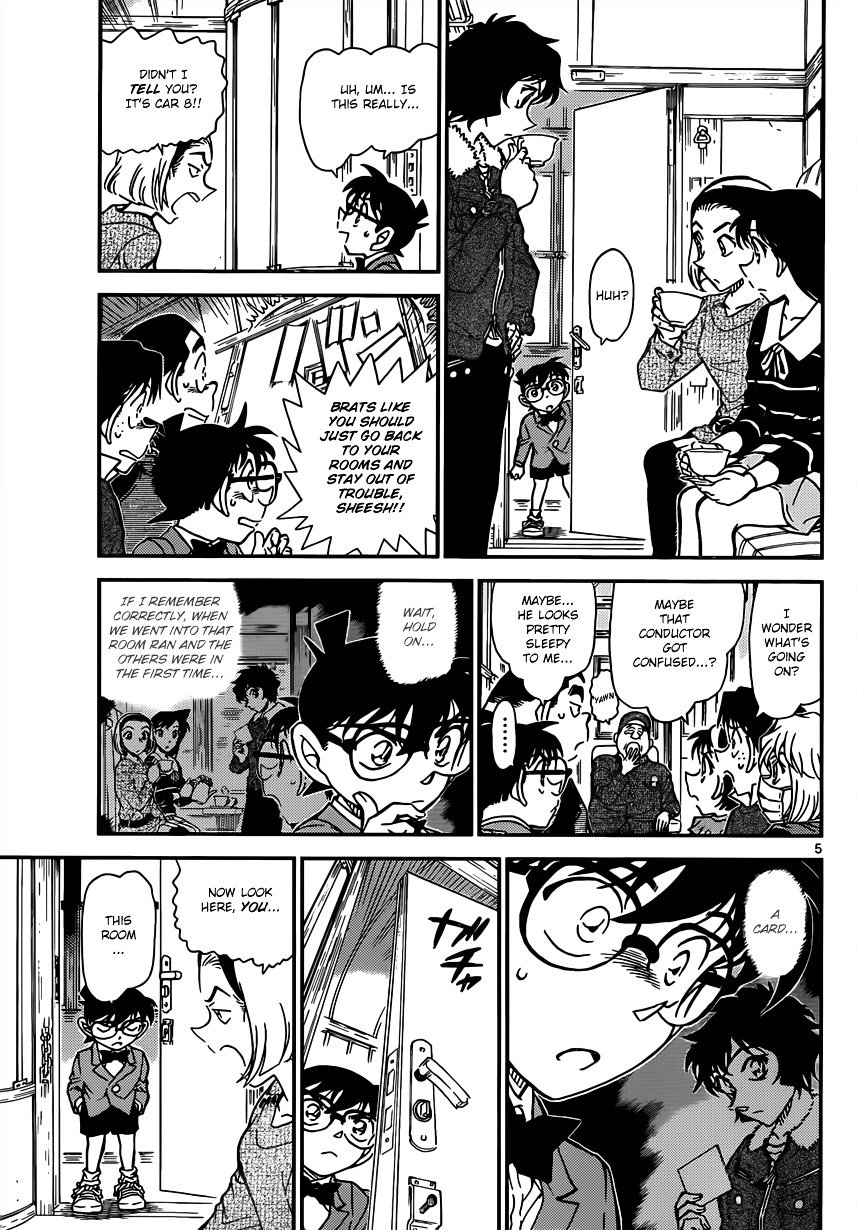 Read Detective Conan ENGLISH Manga Online