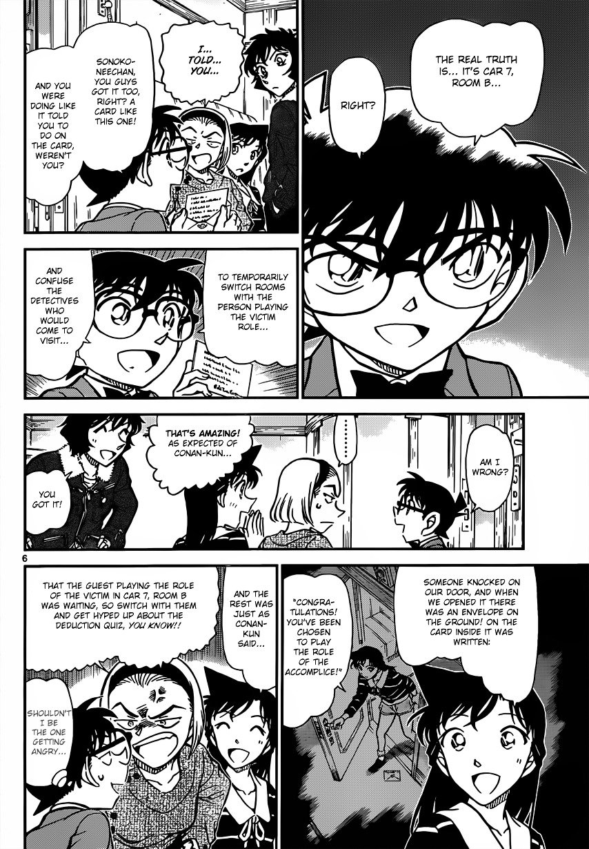 Read Detective Conan ENGLISH Manga Online