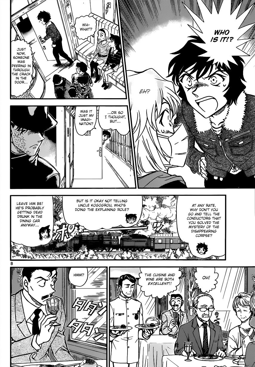 Read Detective Conan ENGLISH Manga Online