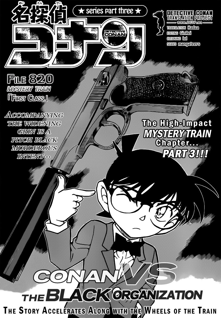 Read Detective Conan ENGLISH Manga Online