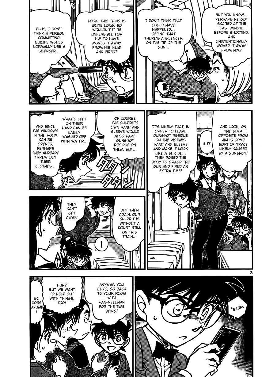 Read Detective Conan ENGLISH Manga Online