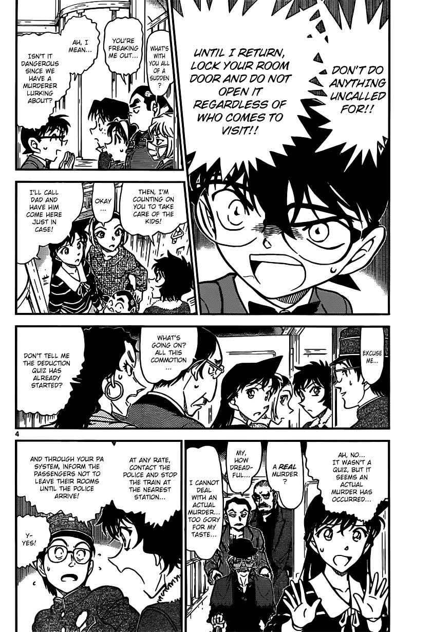 Read Detective Conan ENGLISH Manga Online