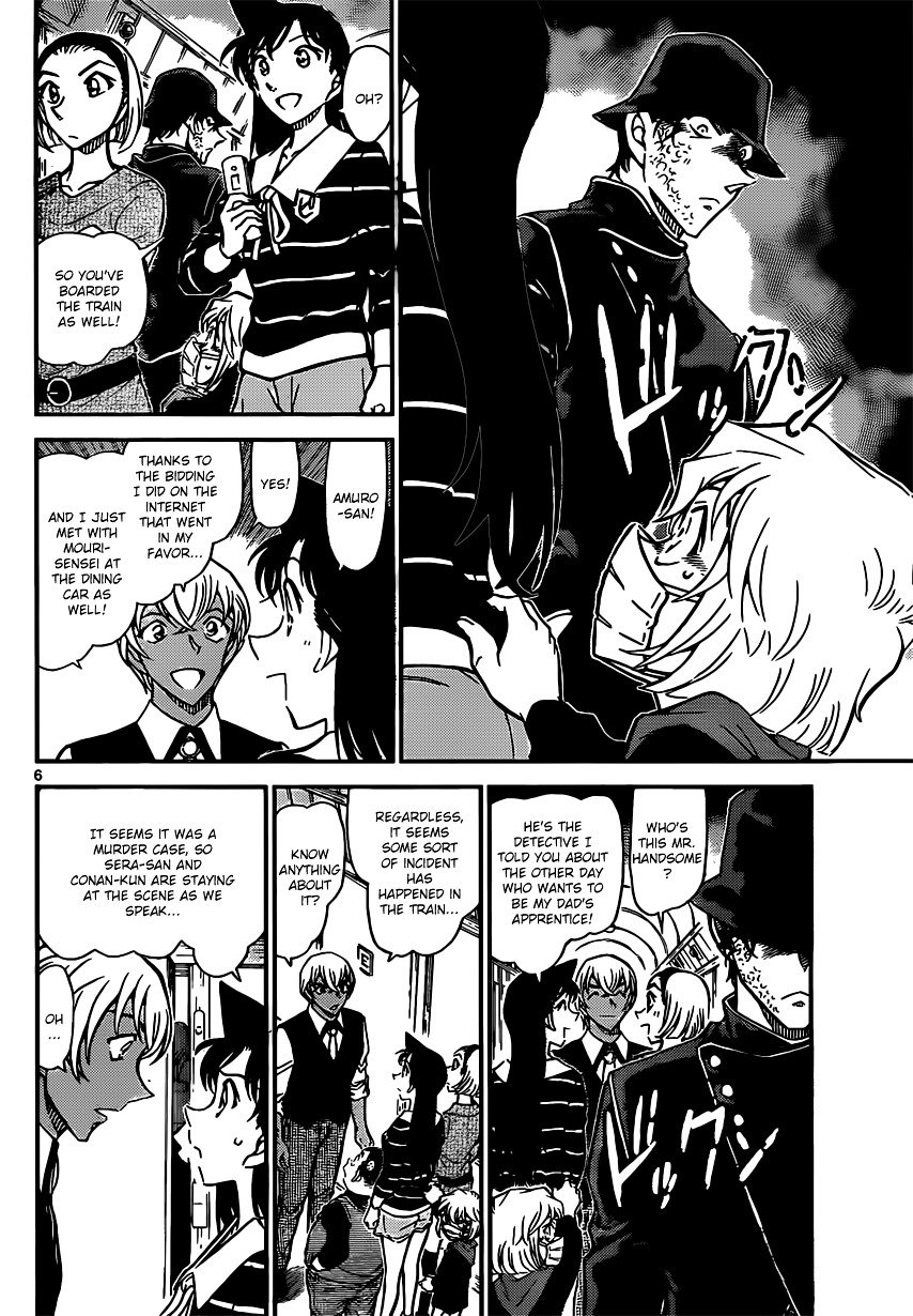 Read Detective Conan ENGLISH Manga Online