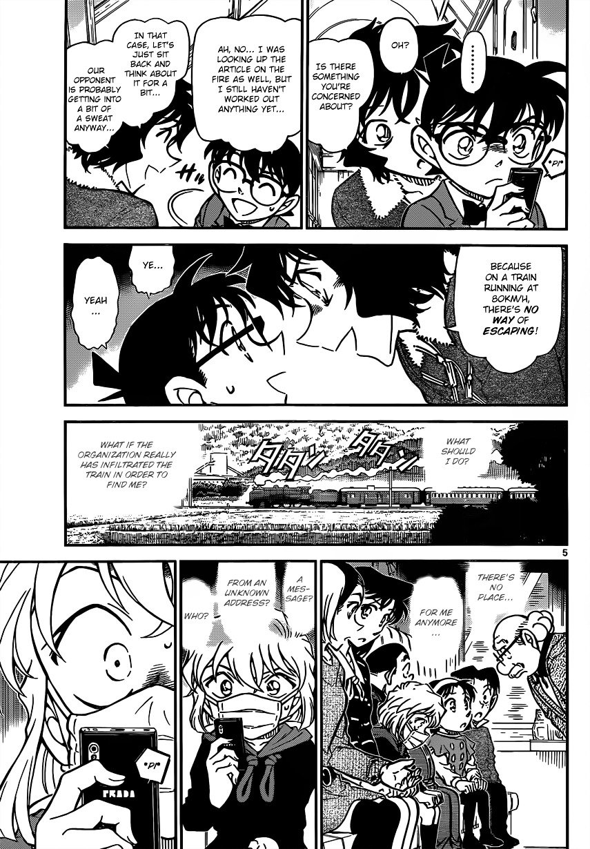 Read Detective Conan ENGLISH Manga Online
