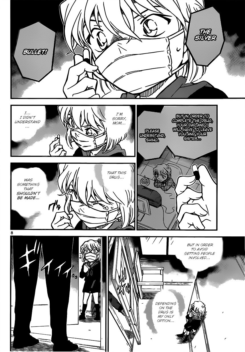 Read Detective Conan ENGLISH Manga Online