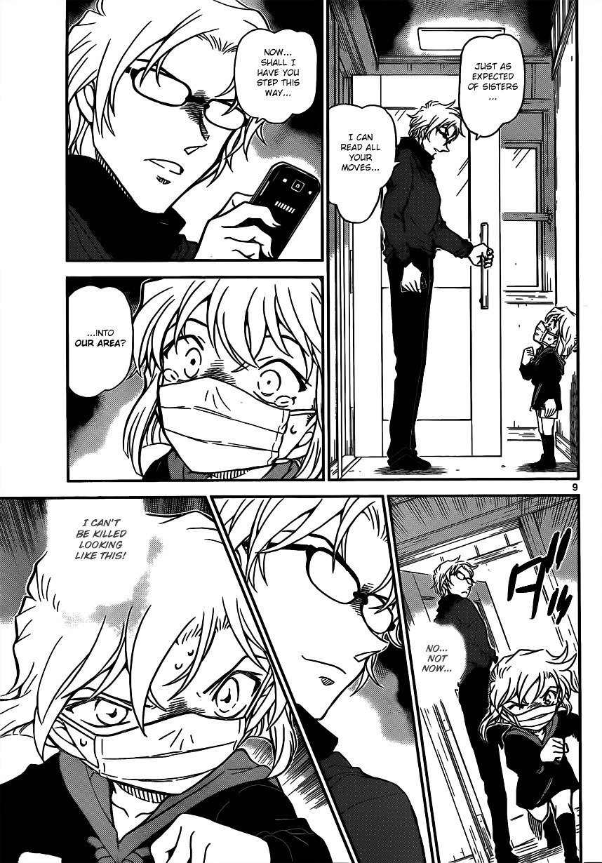 Read Detective Conan ENGLISH Manga Online