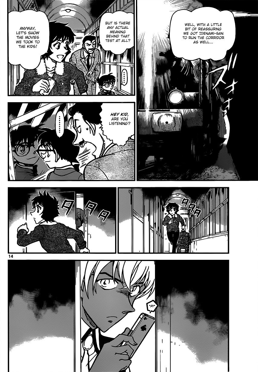 Read Detective Conan ENGLISH Manga Online