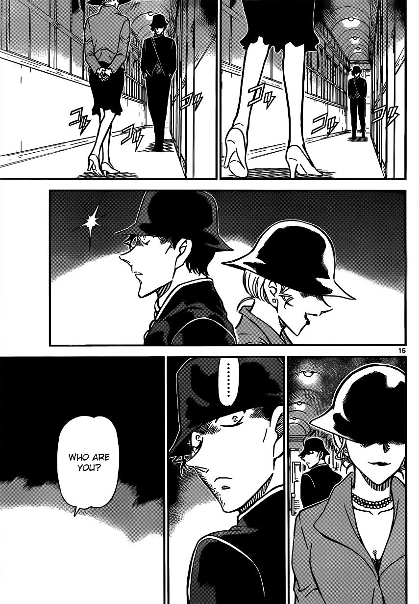 Read Detective Conan ENGLISH Manga Online