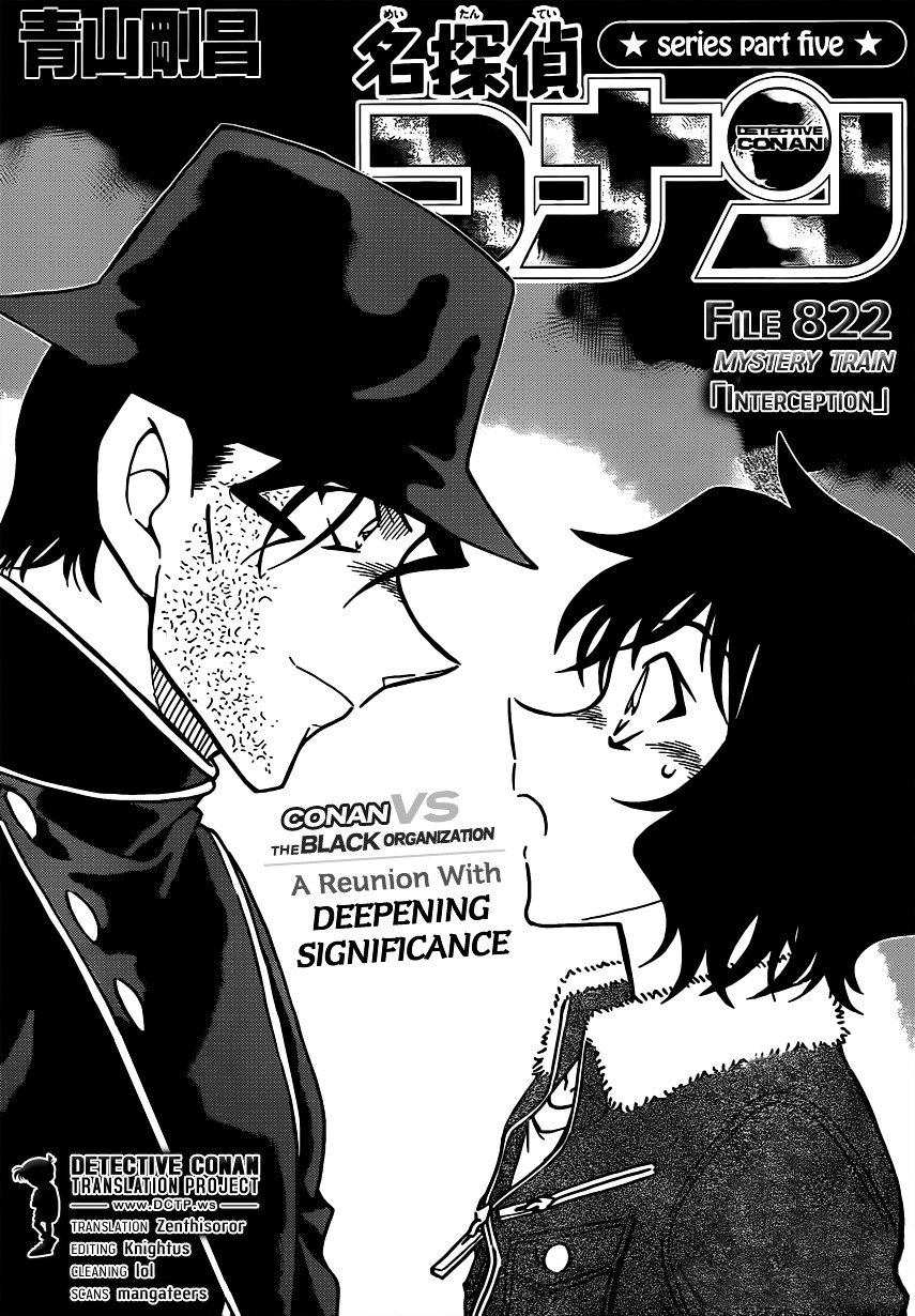 Read Detective Conan ENGLISH Manga Online
