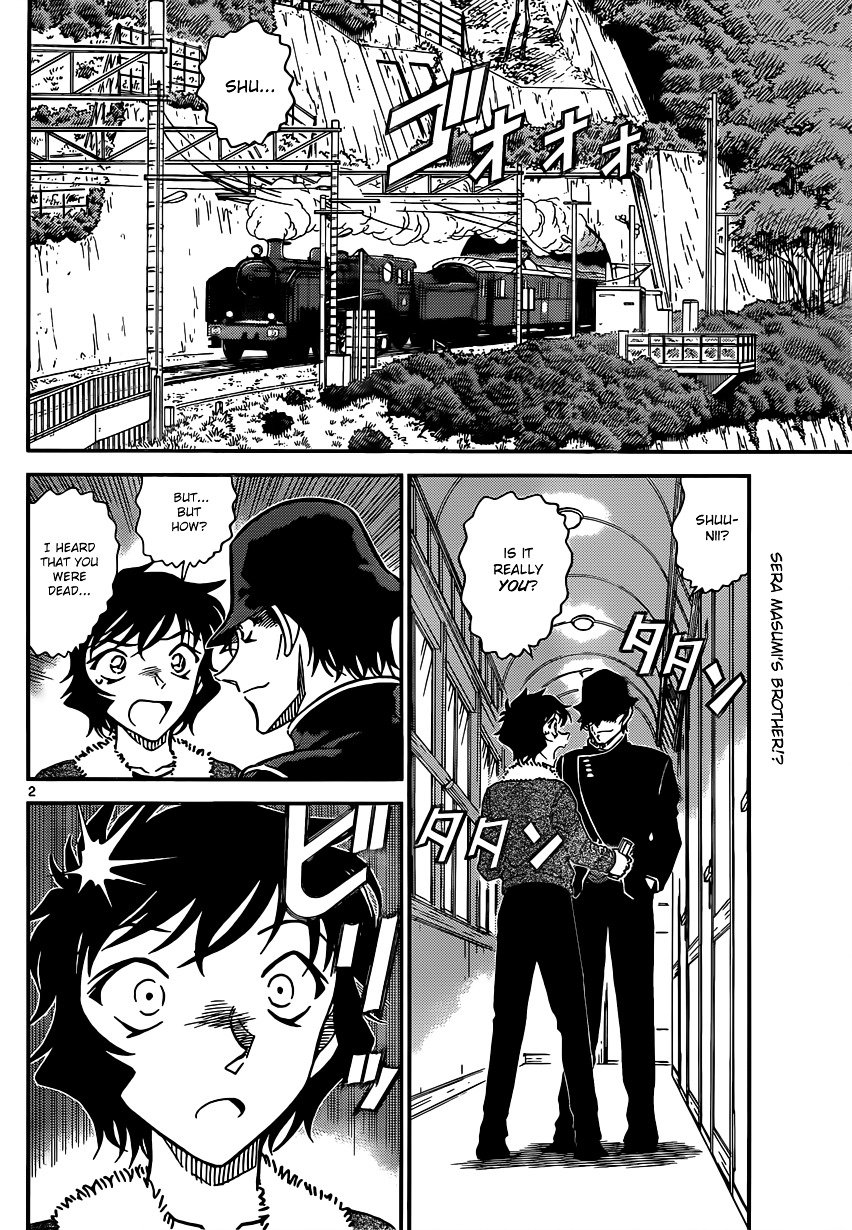 Read Detective Conan ENGLISH Manga Online